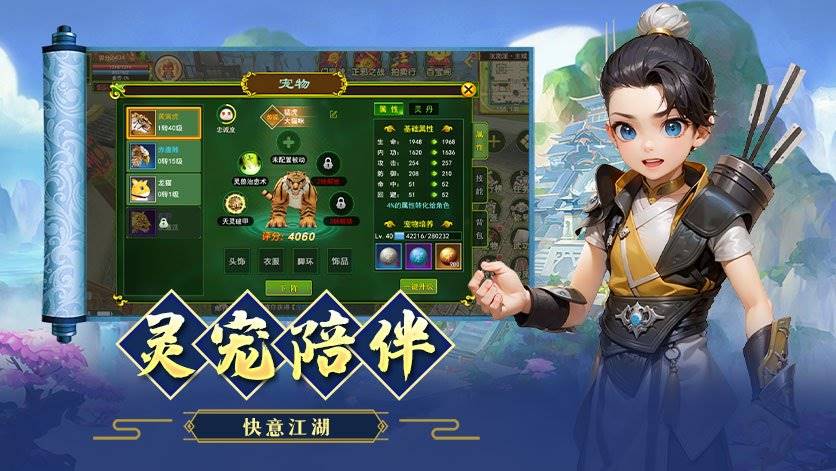 微信图片_20250708200042_副本