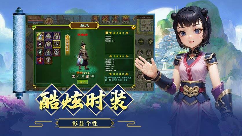 《热江武林版》邪刀职业全攻略：坦克反伤流属性配比、技能搭配与实战生存法则