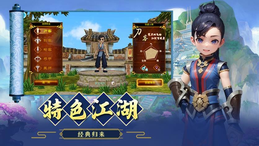 微信图片_20250708200036_副本