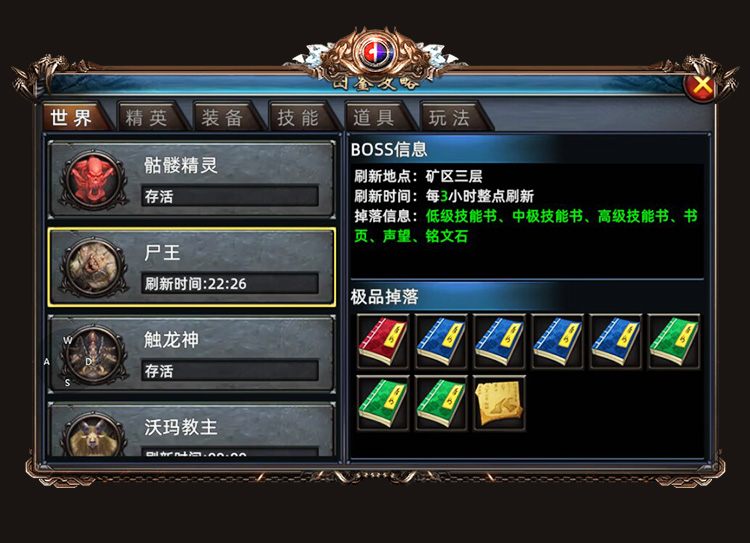 微信图片_20240716103715